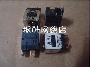 L735 2.5MM L745 笔记本电源接头 D126 L755电源接口 东芝L730