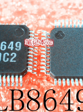 LB8649W-TBM-E     LB8649      TQFP48      新的