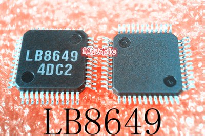 LB8649W-TBM-E LB8649 TQFP48新的