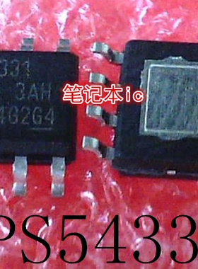 TPS54331DDAR   TPS54331DDA    TPS54331    54331   SOP-8 新的