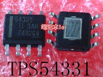 TPS54331DDAR   TPS54331DDA    TPS54331    54331   SOP-8 新的