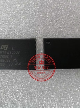 M29W800DB70N6 M29W800DB-70N6  新的