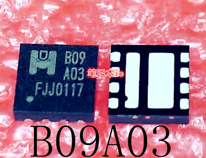 EMB09A03VP   EMB09A03  B09A03  B09 A03 QFN8 3*3 小体积 新的