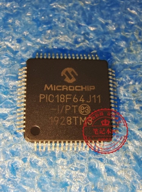 PCI16F64J11-I/PT    PIC16F64J11I/PT    PIC18F64J11-I/PT  QFP