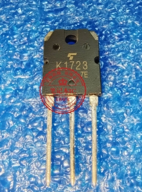 2SK1723  K1723  TO-3P 600V 12A  新的  一个起拍