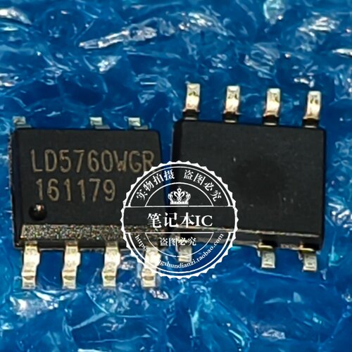 LD5760WGR LD5760MGR LD5760HGR LD5760GR SOP7全新进口原装