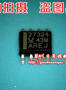 琴川日月 UCC27324   LE80536NC009512新