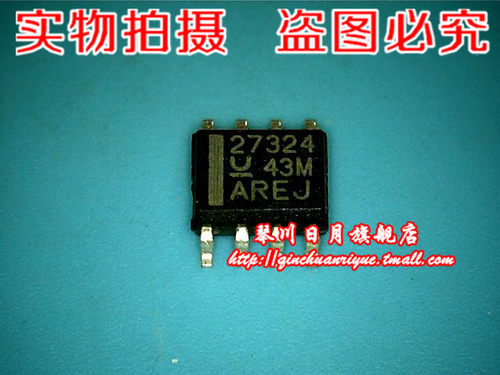 琴川日月 UCC27324   LE80536NC009512新