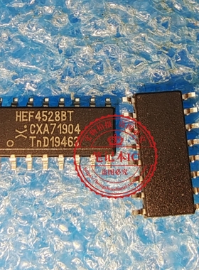 HEF4528BT HEF4528B HEF4528 封装SOP-16   新的   一个起拍