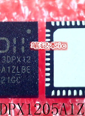 PI3DPX1205A1ZLBE PI3DPX12 05A1ZLBE P13DPX12 QFN40 新一个起售