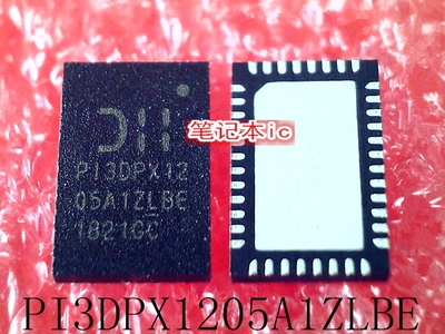 PI3DPX1205A1ZLBE PI3DPX12 05A1ZLBE P13DPX12 QFN40 新一个起售