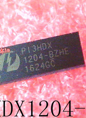 PI3HDX1204-BZHE   P13HDX1204BZHE  1204-BZHE   QFN封装 新的