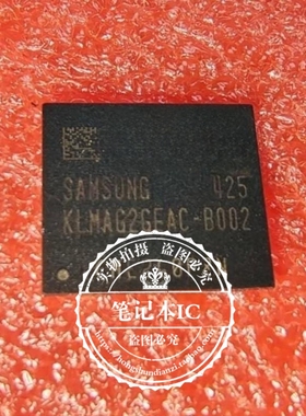KLMAG2GEAC-B002    BGA封装   新的   一个起拍
