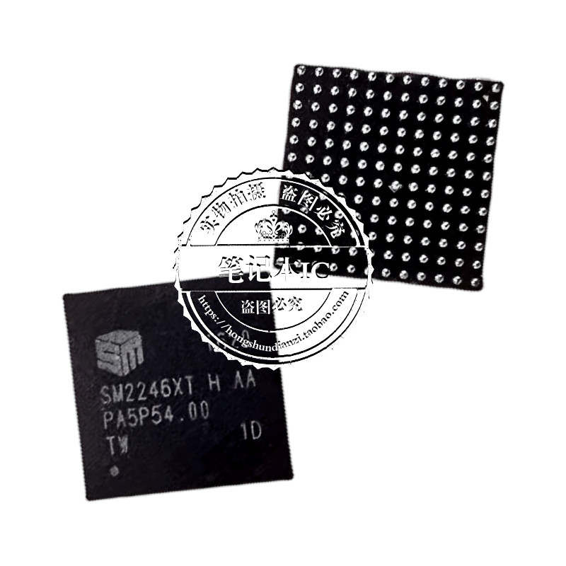 集成电路SM2246XTSM2246XTH