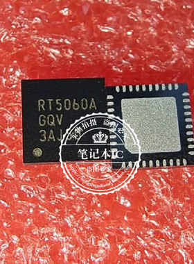 RT5060AGQV RT5060A  ST33HTPH2X32AHD8   QFN  新的  一个起拍