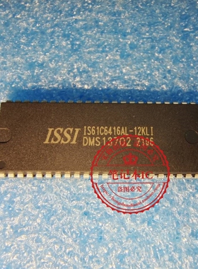 IS61C6416AL-12KLI-TR  IS61C6416AL-12KLI   SOJ44