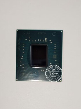 FH82HM770SRM8M集成电路