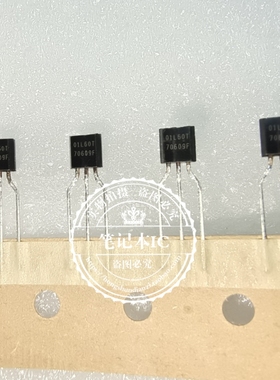 AP01L60T 01L60T AP01L60T-HF  O1L60T OIL60T 直插MOS三极管TO92