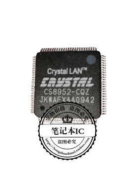 CS8952-CQZ CS8952-CQ2 CS8952-CQ  QFP  新的  一个起拍