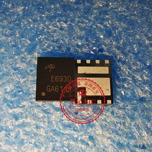 AOE6930 E6930 AOE6932 E6932 A0E6932 AOE6936 E6936 QFN芯片
