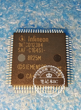 SAF-C164SI-8R25M SAF-C164SL-8R25M-4 -6RM SAH-C164SL-8R25M