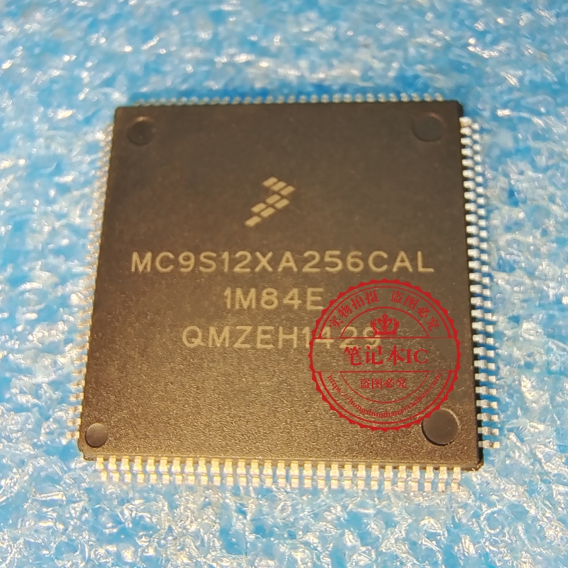 MC9S12XA256CAL MC9S12XA256CAG MC9S12XA256CAA QFP