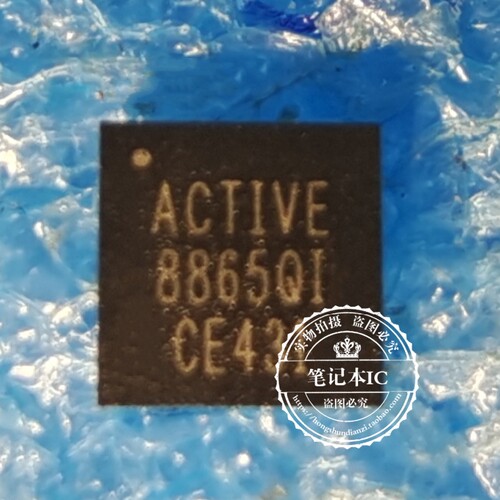 全新原装 ACT8865QI305-T 丝印8865Q1 8865QI QFN32