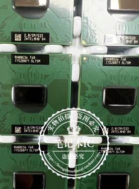 全新 RH80536 PM760 SL7SM /2.0/2M/533 插针CPU