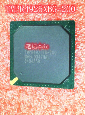 RTD2526FT-CG RTD2526FT LQFP128 TMPR4925XBG-200 BGA IC 新的