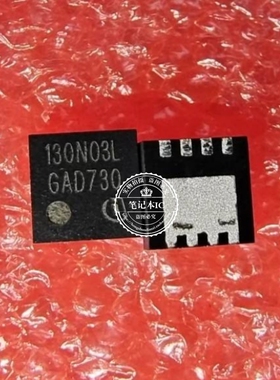 BSZ130N03LSG  130N03L  130N03LSG   PQFN3x3 新的 一个起拍