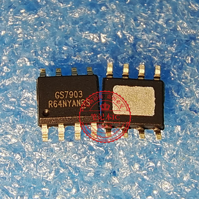GS7903F 7903F GS7903 GS7903SO-R GS7256-ASO-R GS7256  SOP8 新