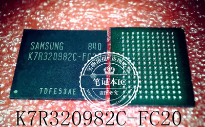 集成电路K7R320982C-FC20