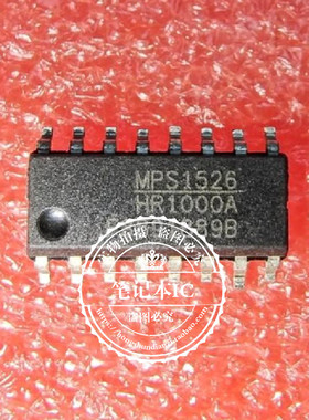 HR1000AGS-Z HR1000A SOP-16  新的 一个起拍