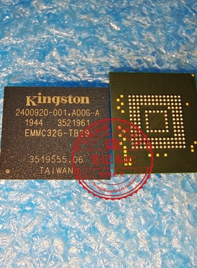 EMMC32G-TB29   EMMC32G-T829   32G EMMC5.1版本 BGA闪存芯片