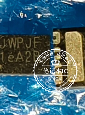 丝印JWPJF JWP 开头 JW87107DFNC DFN3X2-14