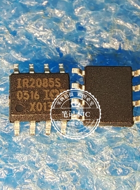 IR2085STRPBF  IR2085STRP IR2085S 电桥驱动器芯片 SOP8