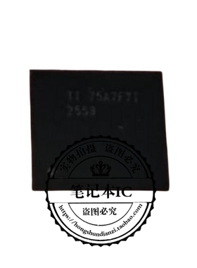 TAS2559YZR TAS2559 2559  BCM8512BIPB BCM8512B1PB  BGA新的