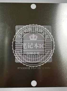 集成电路RTX3060TI3070TI