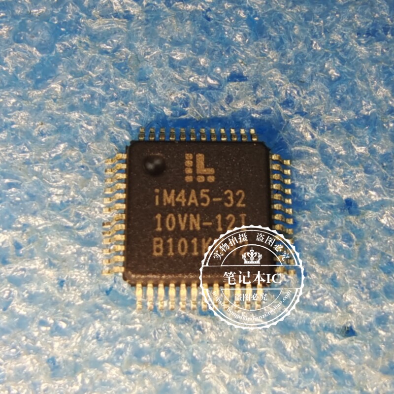IM4A5-32-10VN-12I  IM4A5-32-10VN-121  IM4A53210VN12I   QFP48