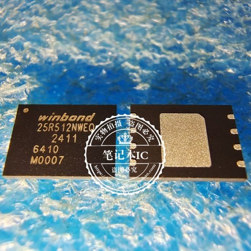W25R512NWEQ 25R512NWEQ   W25R512NWEIQ  QFN全新