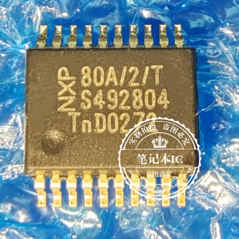 TJA1080ATS/2/T 丝印80A/2/T 1080A TJA1080 SSOP20