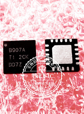 BQ24707ARGRR BQ24707A BQ07A QFN20脚芯片 新的一个起拍