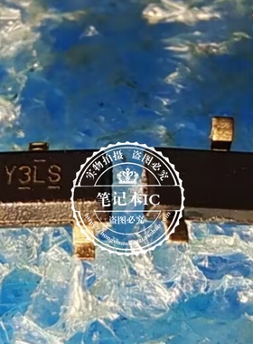 TLVH431BQDBZR SOT23-3 丝印：Y3LS