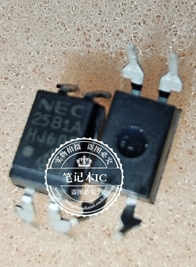NEC2581A  2581A DIP4  SPC5746CMMJ6 SIEMENS MS-3    BGA 新的