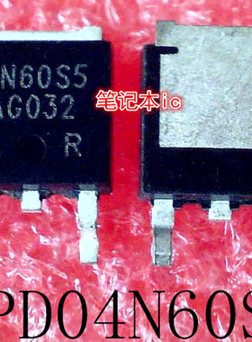 SPD04N60S5     04N60S5     04N6055    TO-252    新的
