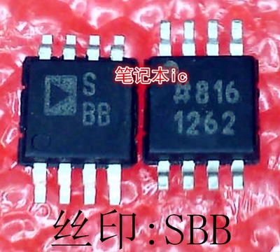 ADG419BRM      ADG419     丝印:SBB   MSOP8    新的