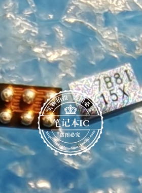 TPS62088YFPR  TPS62088YFPT  丝印15X  I5X   真正原装DSBGA6