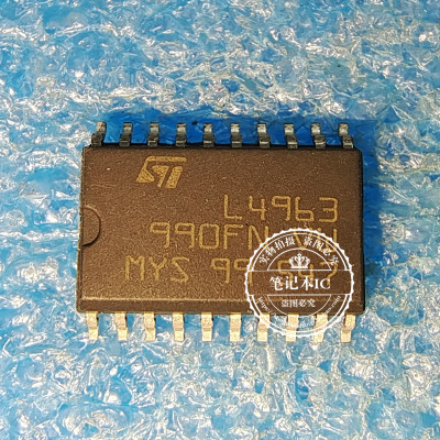 L4963D013TR 丝印L4963 SOP  新的   一个起拍