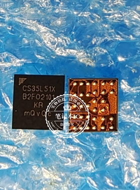 声卡CS42L83A CS42L83A-CWZR CS35L51-CWZR CS35L51X BGA