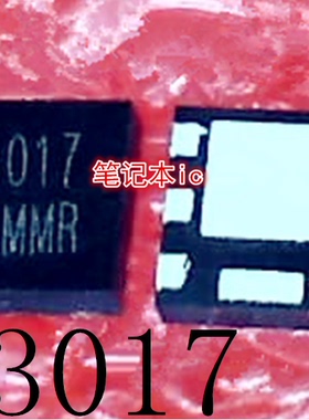 3017 丝印：3017  OCP8110VAD OCS8110     QFN封装       新的